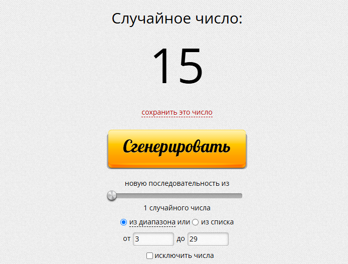 1747476455303.png