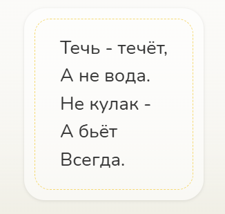 1747564028766.png