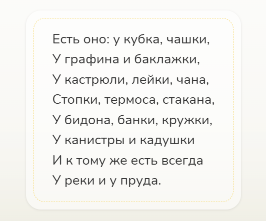 1747564557543.png