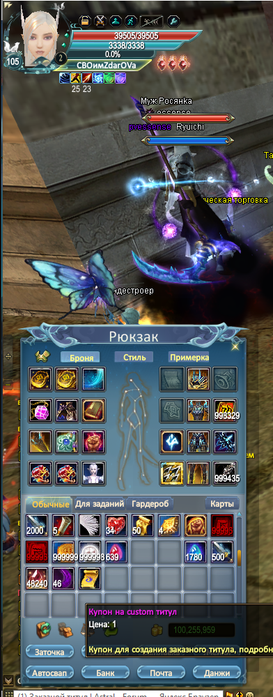1747565807329.png