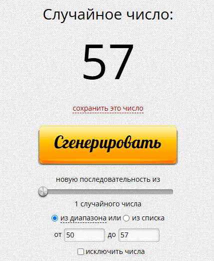 1747992594502.png