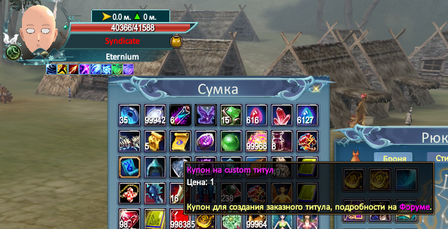 1748253832335.png