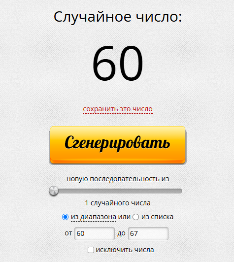 1748446050437.png