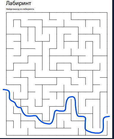 1748617700080.png