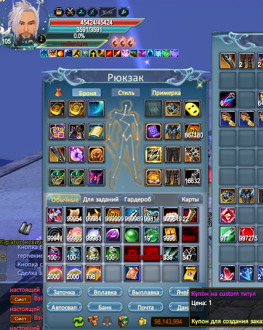 1748767950956.png