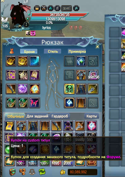 1748807044782.png