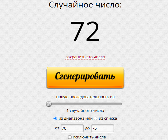 1749203951343.png