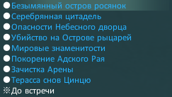 2025-04-04_17-39-35.png