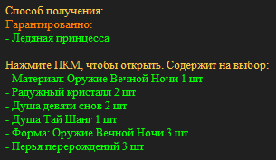 image (1).png