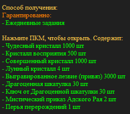 image (1).png