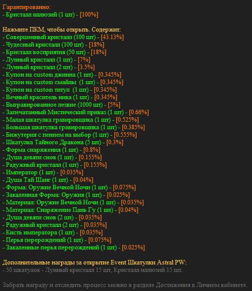 image (2).png