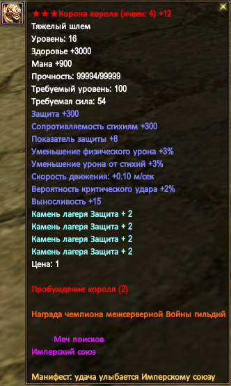 image (4).png