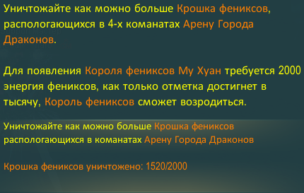 изображение_2025-05-25_140855530.png