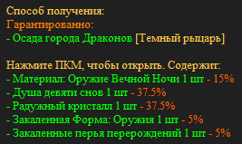 изображение_2025-05-30_212222054.png