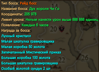 изображение_2025-05-31_030836444.png