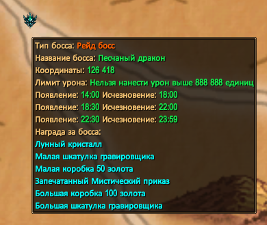 изображение_2025-06-02_034126891.png
