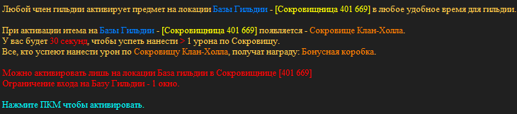 изображение_2025-06-02_035832096.png