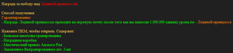 изображение_2025-06-05_211650422.png