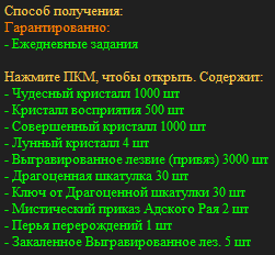 изображение_2025-06-05_211726592.png