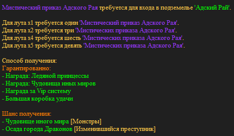 изображение_2025-06-09_055602633.png