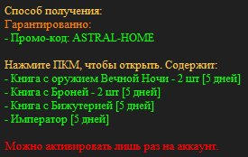 изображение_2025-06-12_190325464.png