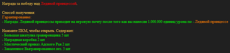 изображение_2025-06-12_191325542.png
