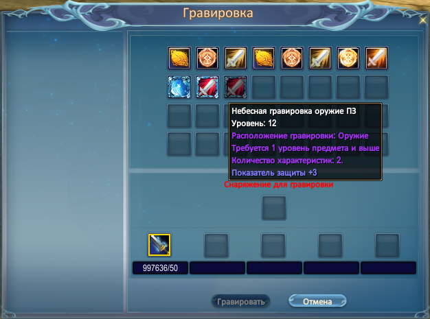 изображение_2025-06-18_181558589.png