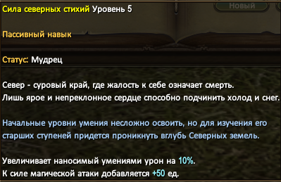 изображение_2025-06-18_182120690.png