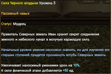 изображение_2025-06-18_182135946.png