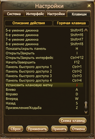 изображение_2025-06-18_223640375.png