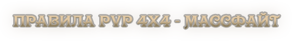 вы.png
