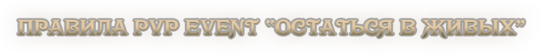 мясо.png