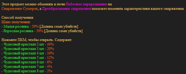 wla2eXQHL3k.jpg