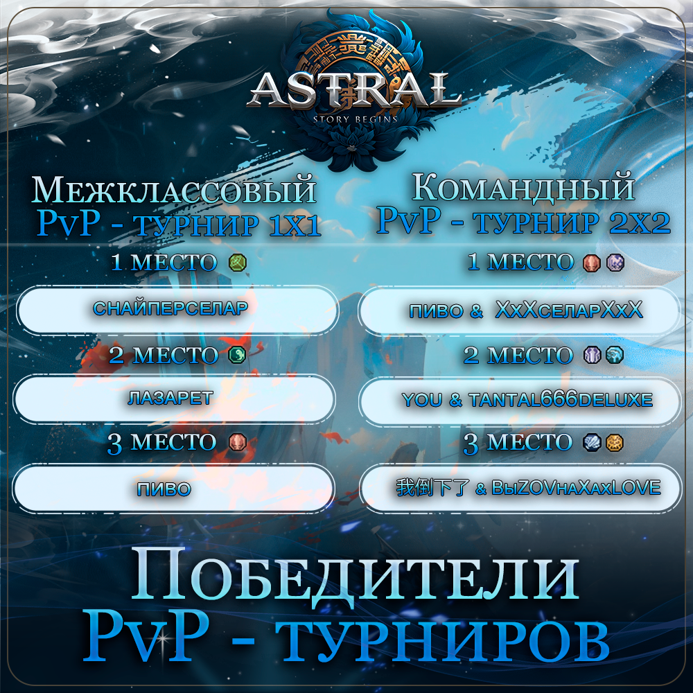 ыф.png