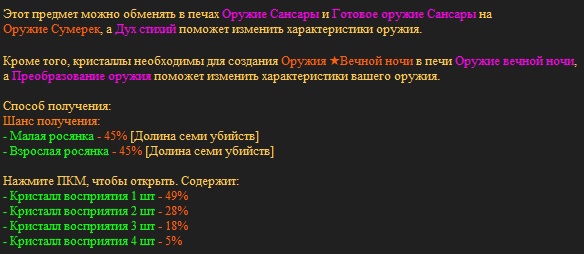 YWGZTP2r048.jpg