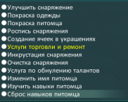 2025-04-04_17-24-50.png