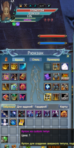 1747588681045.png