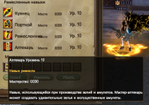 1747652121291.png