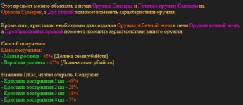 YWGZTP2r048.jpg