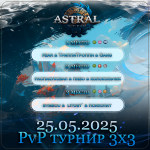 3[3 neh.png