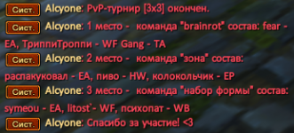 2025-05-25_18-49-51.png