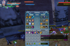 capture_250528_135933.png