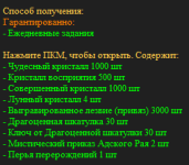 image (1).png