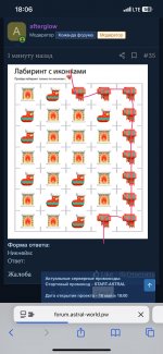 IMG_1945.jpeg