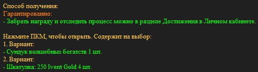 изображение_2025-06-03_194647118.png