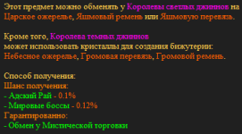 изображение_2025-06-04_051918359.png