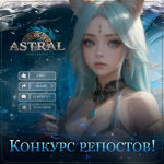 конкрус.png
