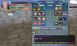 1749775894952.png