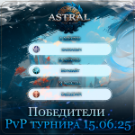 межкласс15.06.png