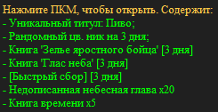1747353616253.png